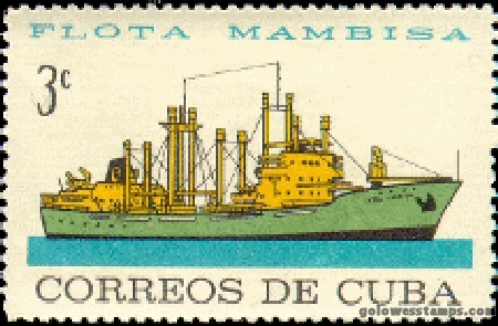 Cuba stamp scott 843