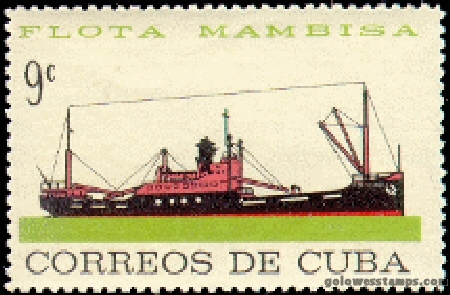 Cuba stamp scott 844