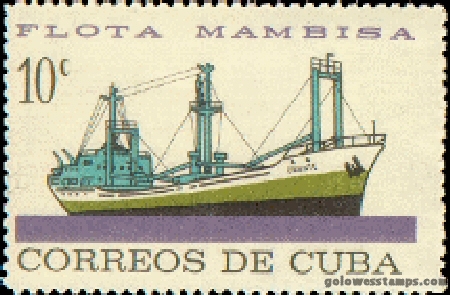 Cuba stamp scott 845