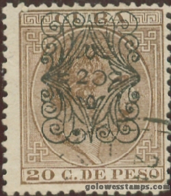 Cuba stamp minkus 120