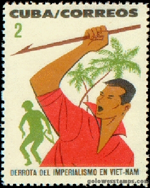 Cuba stamp scott 846