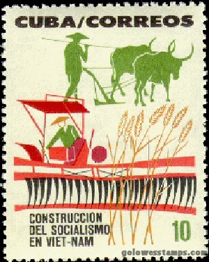 Cuba stamp scott 848