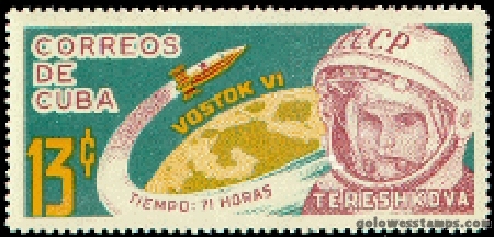 Cuba stamp scott 779
