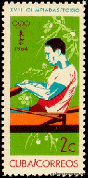 Cuba stamp scott 853