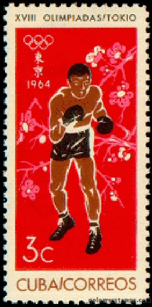Cuba stamp scott 854