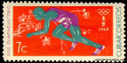 Cuba stamp scott 855