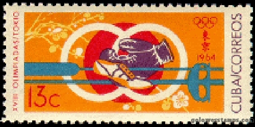 Cuba stamp scott 857