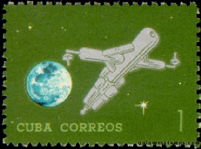 Cuba stamp scott 858