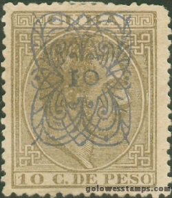 Cuba stamp minkus 122