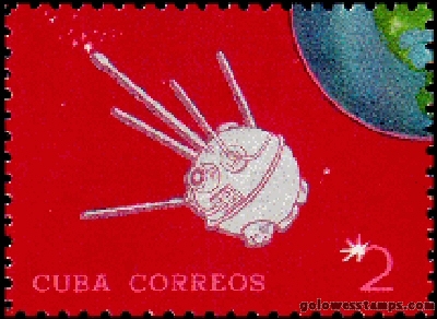 Cuba stamp scott 866