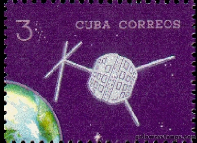 Cuba stamp scott 870