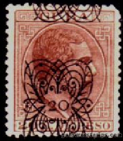 Cuba stamp minkus 123