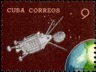 Cuba stamp scott 874