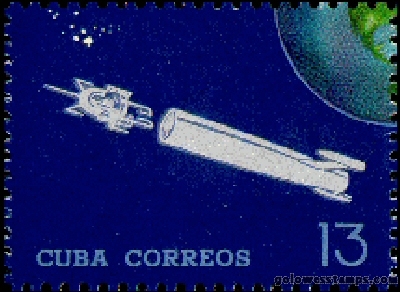 Cuba stamp scott 881