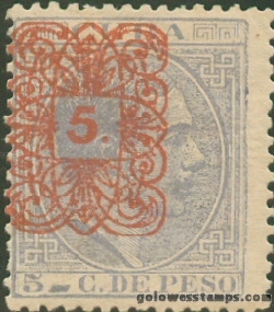 Cuba stamp scott 112