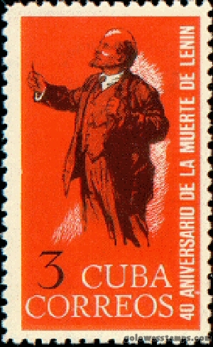 Cuba stamp scott 885