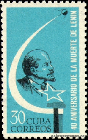 Cuba stamp scott 887