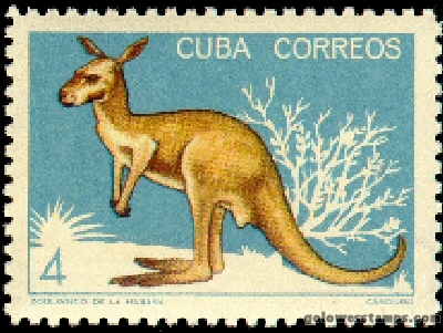 Cuba stamp scott 891