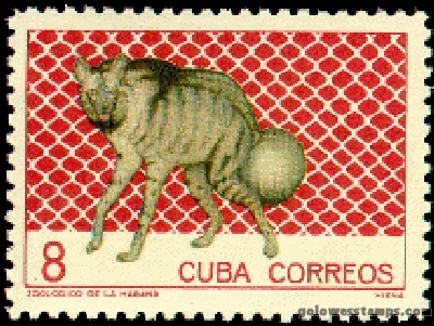 Cuba stamp scott 895
