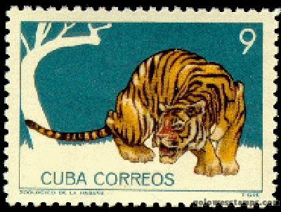 Cuba stamp scott 896