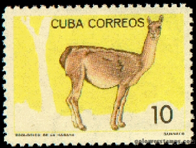 Cuba stamp scott 897