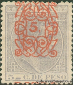 Cuba stamp minkus 127