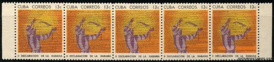 Cuba stamp scott 932