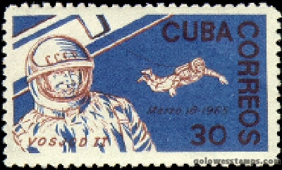 Cuba stamp scott 946
