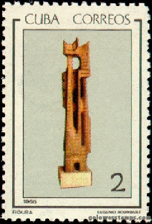 Cuba stamp scott 948
