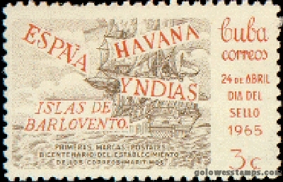 Cuba stamp scott 956