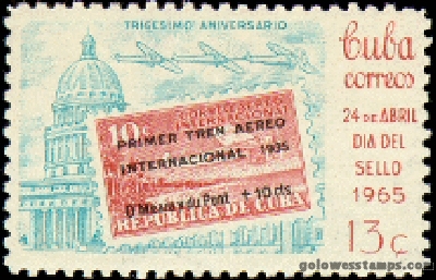 Cuba stamp scott 957