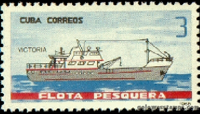 Cuba stamp scott 938