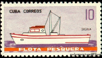 Cuba stamp scott 940