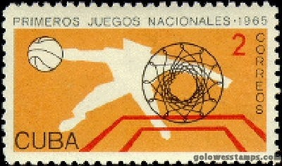 Cuba stamp scott 981