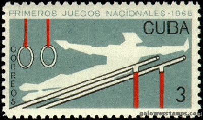 Cuba stamp scott 982
