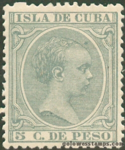 Cuba stamp minkus 148