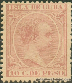 Cuba stamp scott 148