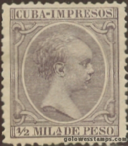 Cuba stamp minkus 151