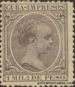 Cuba stamp minkus 152