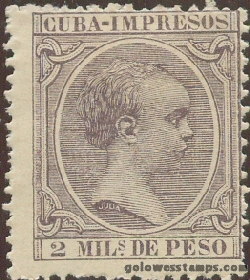 Cuba stamp minkus 153