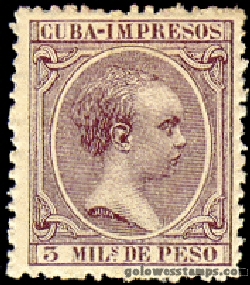 Cuba stamp minkus 154