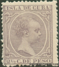 Cuba stamp minkus 159