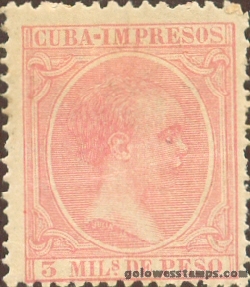 Cuba stamp minkus 164