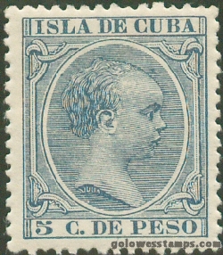 Cuba stamp minkus 170