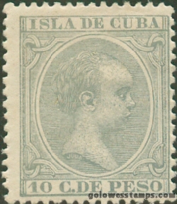 Cuba stamp minkus 171