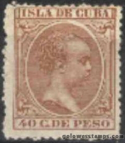Cuba stamp minkus 173