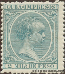 Cuba stamp minkus 177