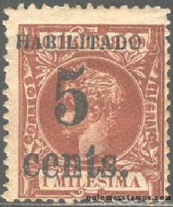 Cuba stamp minkus 205