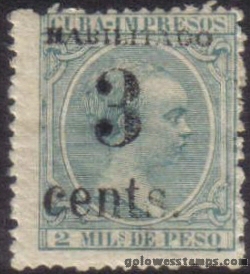 Cuba stamp minkus 218