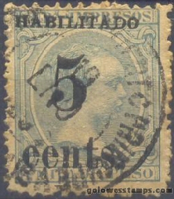 Cuba stamp scott 217